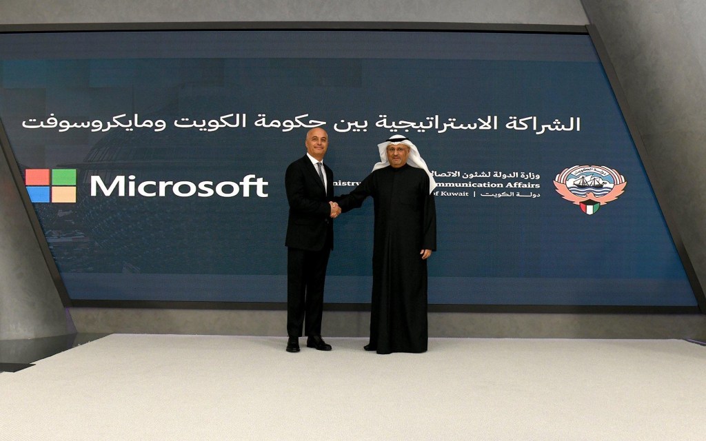 Microsoft strengthens partnership with Kuwait Government, announces intent to establish AI powered Azure Region to accelerate AI transformation and drive economic&nbsp;growth