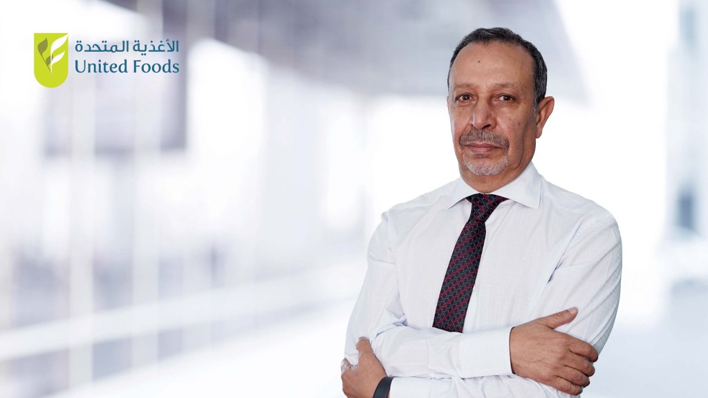 United Foods Company reports strong FY2024&nbsp;performance