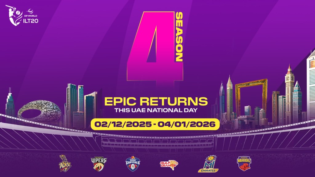 DP World International League T20 Season 4 to commence on UAE National Day, 2 December&nbsp;2025