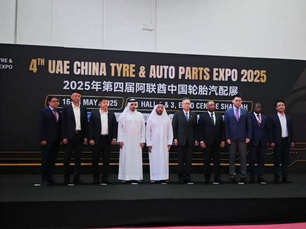Grand Opening of the 4th UAE China Tyre & Auto Parts Expo Sets Stage for Regional Innovation and Collaboration 