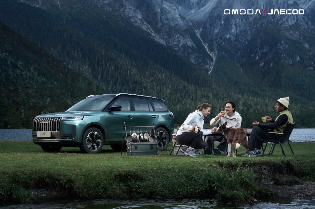 JAECOO J5 is set to debut in UAE to ‘Redefine Off-Roading and Outdoor&nbsp;Living’