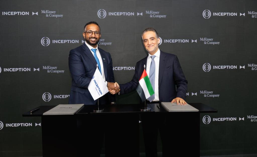 Inception and McKinsey announce strategic partnership to enhance board and executive effectiveness with power of&nbsp;AI