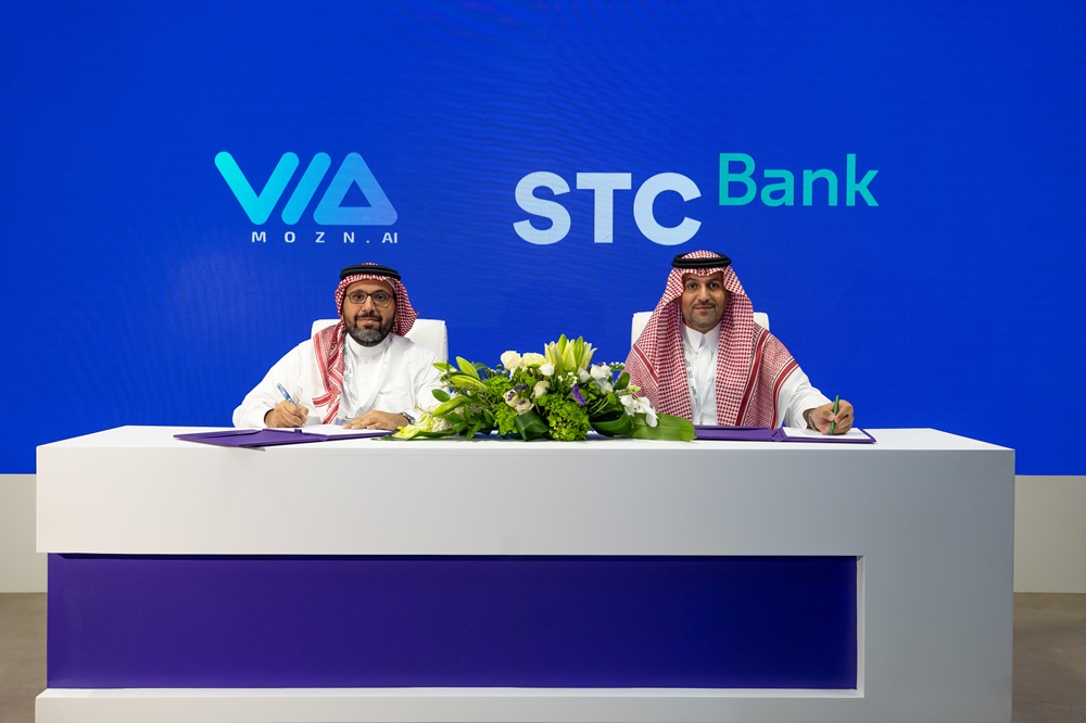 STC Bank Partners with Mozn to Strengthen Financial Crime Prevention with FOCAL&nbsp;Platform