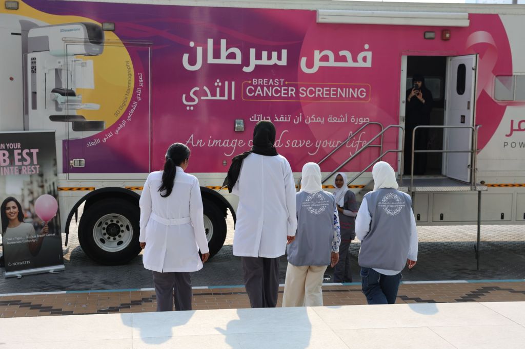 Novartis Leads Nationwide Effort to Bring Breast Cancer Awareness and Early Detection to UAE&nbsp;Workplaces