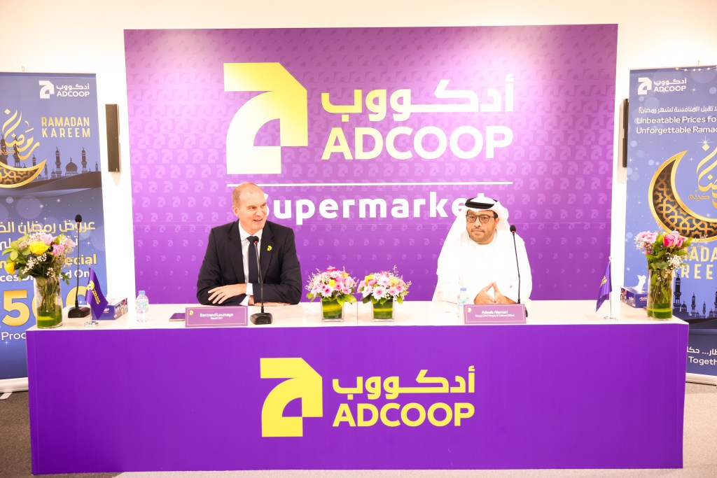 ADCOOP Launches Ramadan 2026&nbsp;Campaign