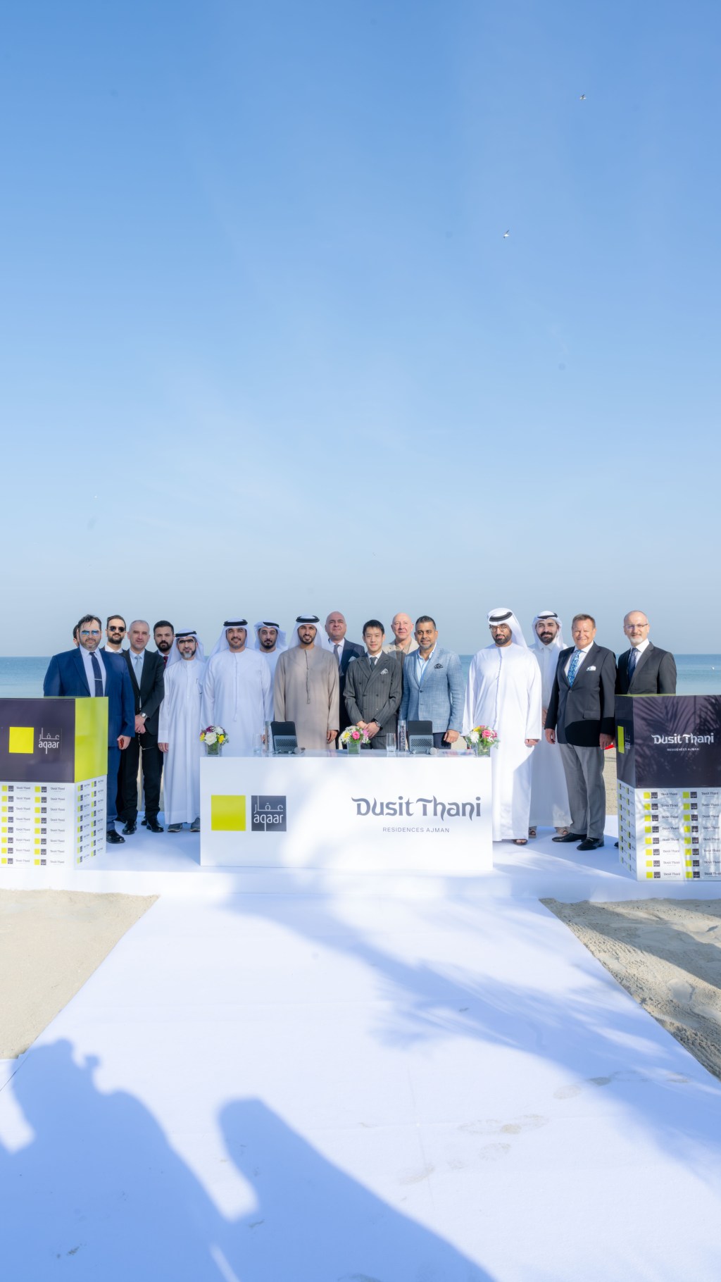 “Aqaar” and “Dusit International” Launch “Dusit Thani Residences Ajman” to Establish New Standards for Luxury Residential Communities in the&nbsp;Emirate