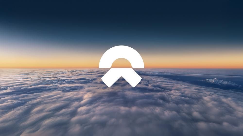 NIO Inc. Reports Unaudited Fourth Quarter and Full Year 2025 Financial&nbsp;Results