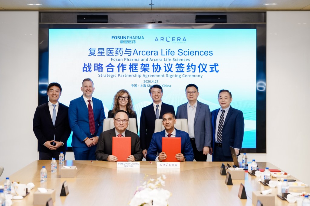Arcera Life Sciences and Fosun Pharma launch long-term collaboration&nbsp;framework