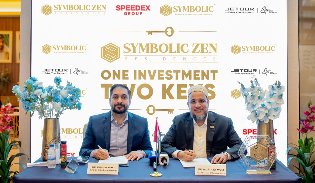Symbolic Developments offers Jetour T2 with every Zen Residences home in&nbsp;May