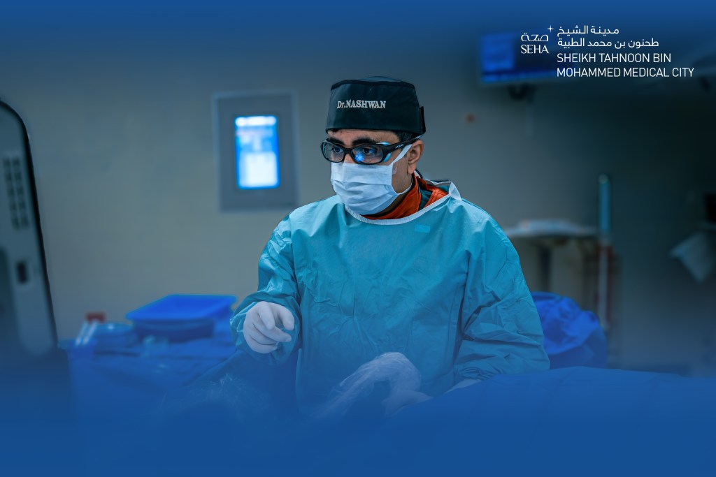 SEHA’s Sheikh Tahnoon bin Mohammed Medical City Saves 85-Year-Old Patient After Life-Threatening Aortic&nbsp;Rupture