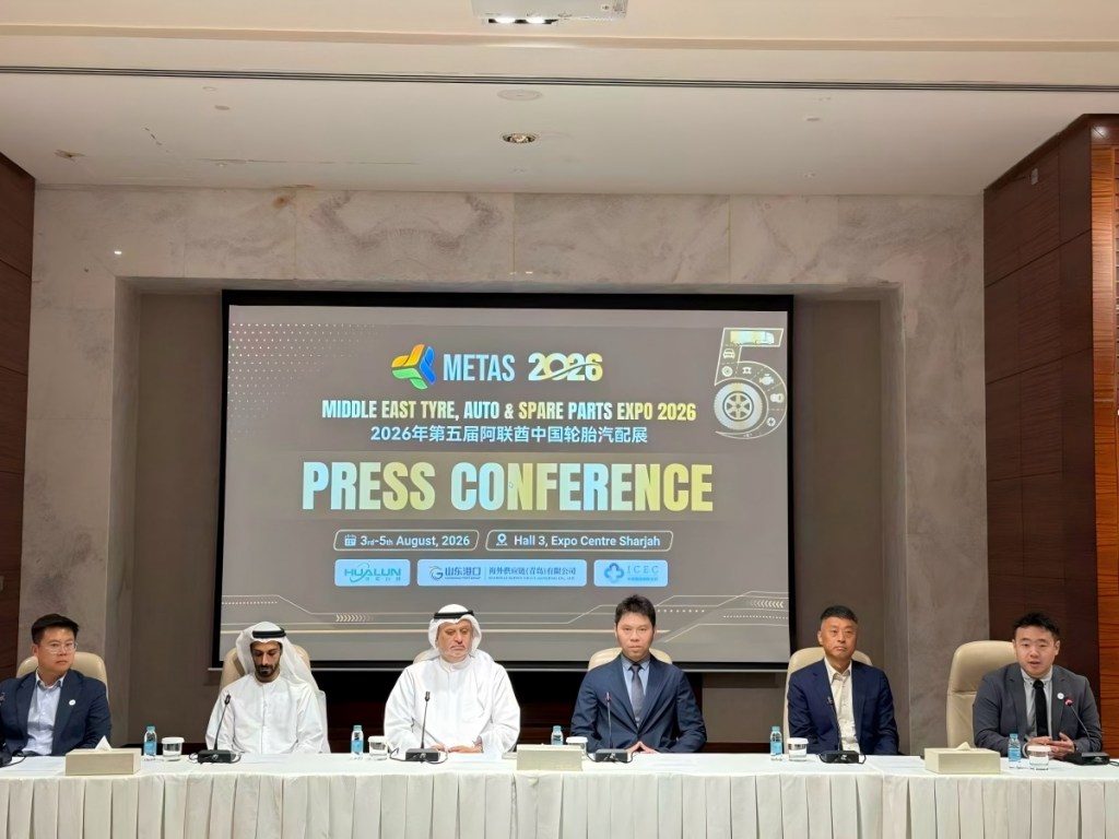 Exhibitors from China, UAE, and Jordan to Gather at METAS 2026 in&nbsp;Sharjah