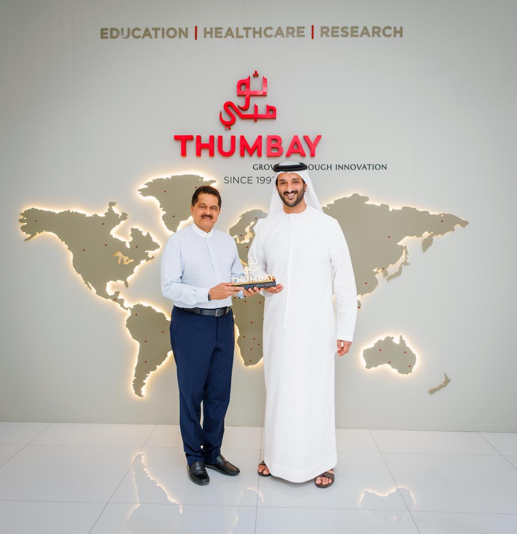 H.E. Abdulla bin Touq Al Marri Visits Thumbay Medicity,&nbsp;Ajman