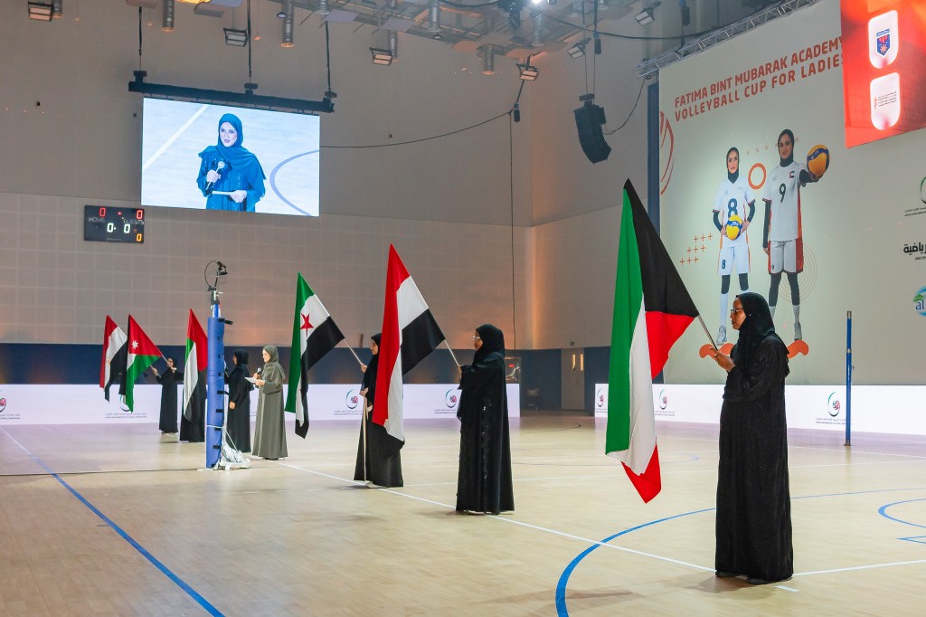 Under the Patronage of Her Highness Sheikha Fatima bint&nbsp;Mubarak