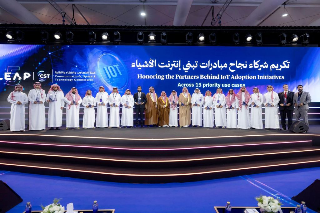 HID Recognized by Saudi Government for Leadership in Digital ID&nbsp;Verification