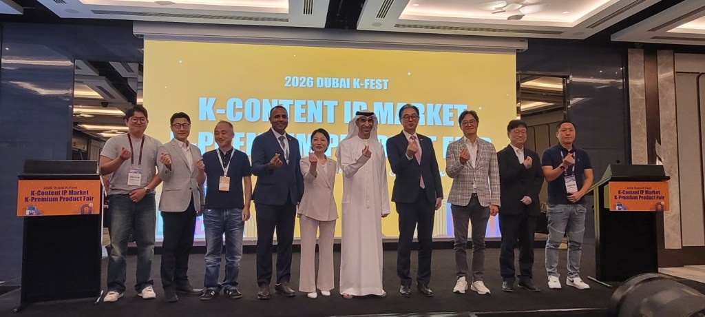 H.E. Dr. Thani Bin Ahmed Al Zeyoudi attends “2026 K-Premium Products Fair in Dubai”