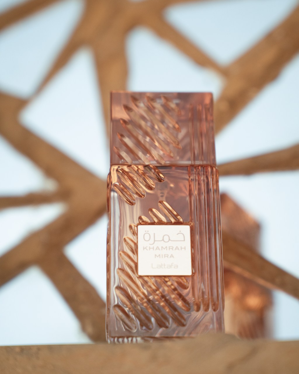 Lattafa Introduces Khamrah Mira, a New Feminine Addition to Its Khamrah Collection