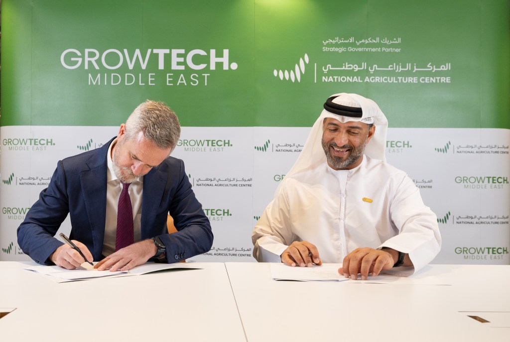 UAE National Agriculture Centre Joins Growtech Middle East as Strategic Government Partner for 2026 Edition