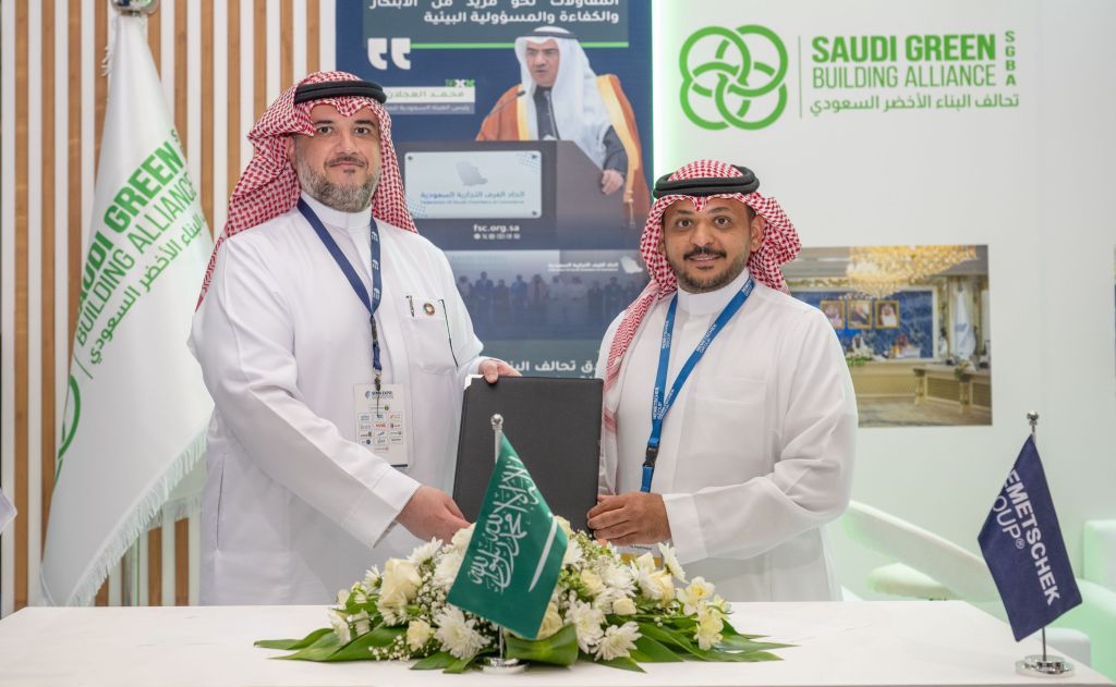 Nemetschek Group and Saudi Green Building Alliance Sign Strategic MoU to Accelerate Sustainable and Digital Transformation of the Built&nbsp;Environment
