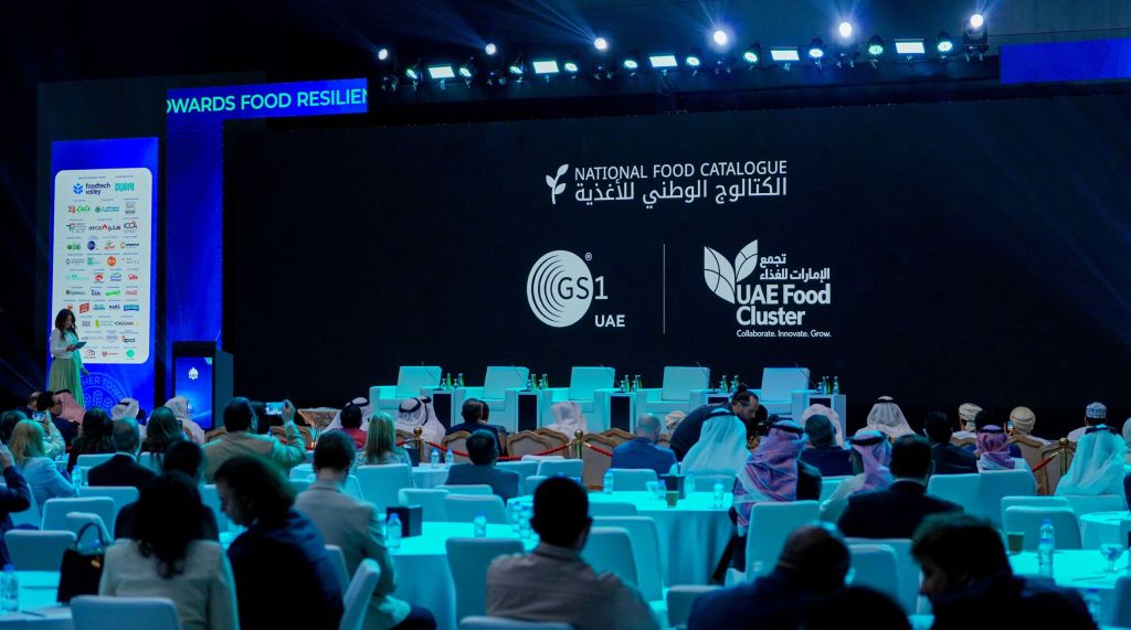 GS1 UAE and the UAE Food Cluster unveil National Food Catalogue to strengthen UAE food&nbsp;ecosystem